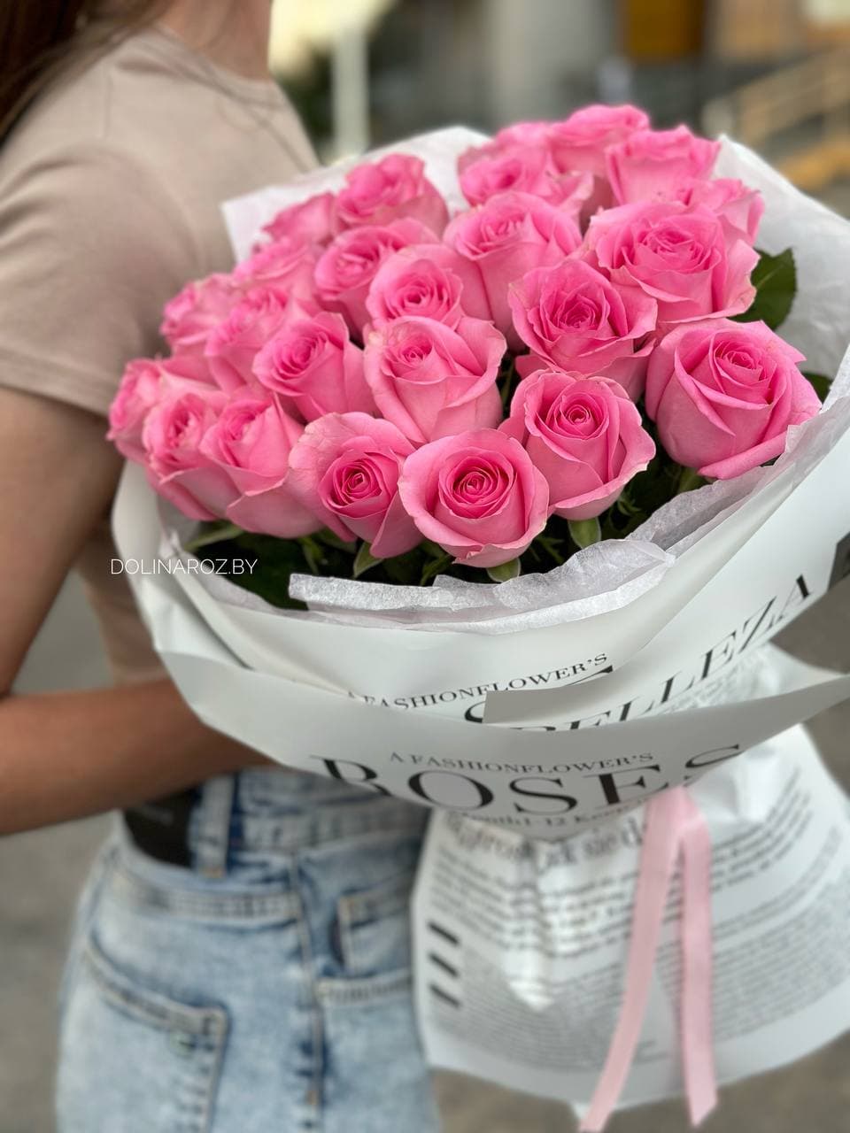 Bouquet of roses "Cindy"