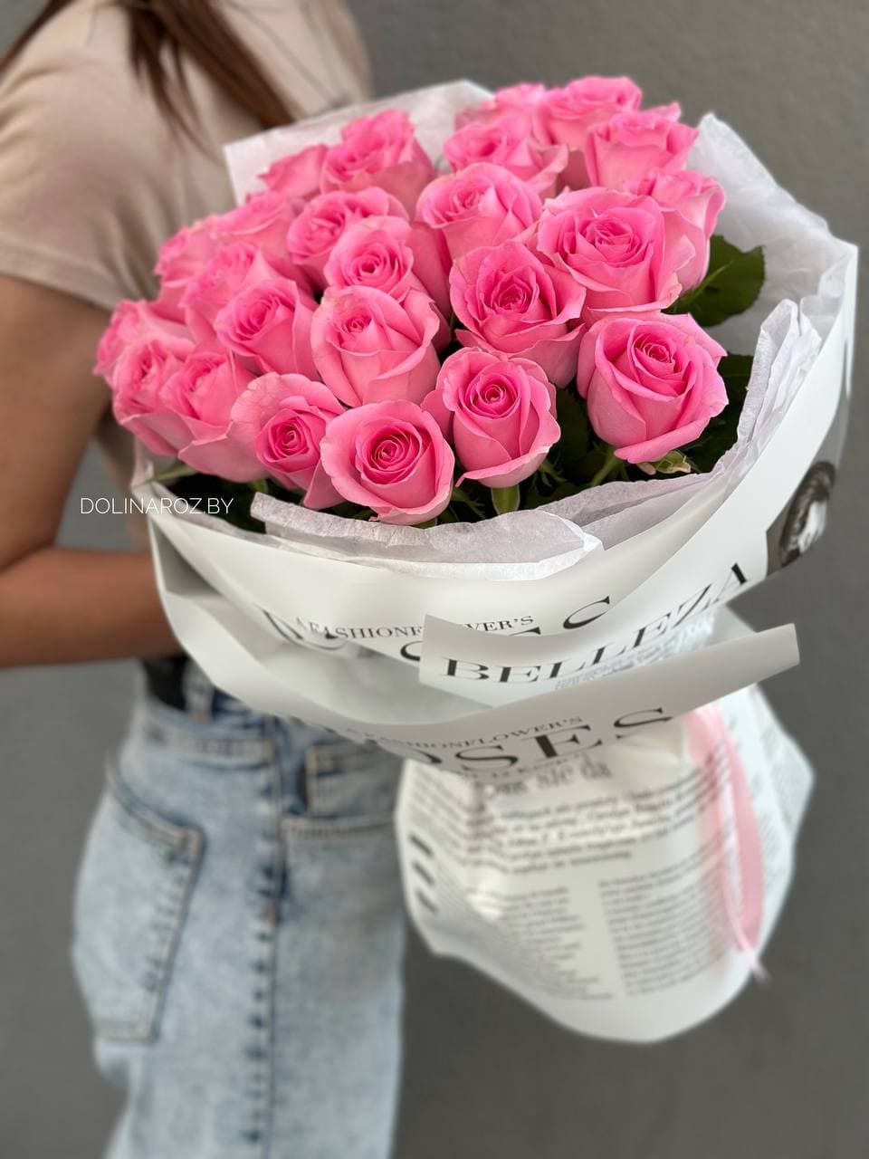 Bouquet of roses "Cindy"