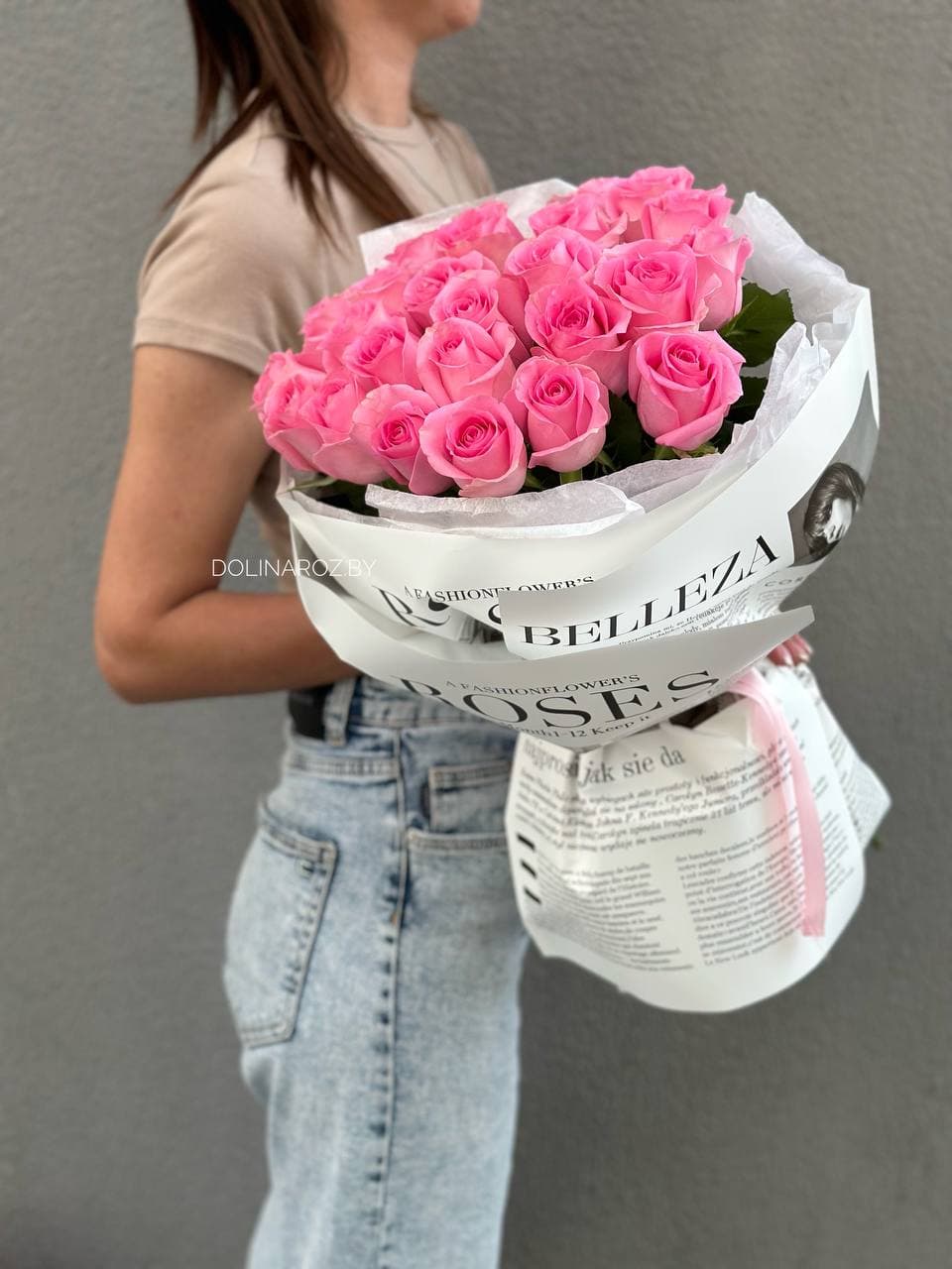 Bouquet of roses "Cindy"