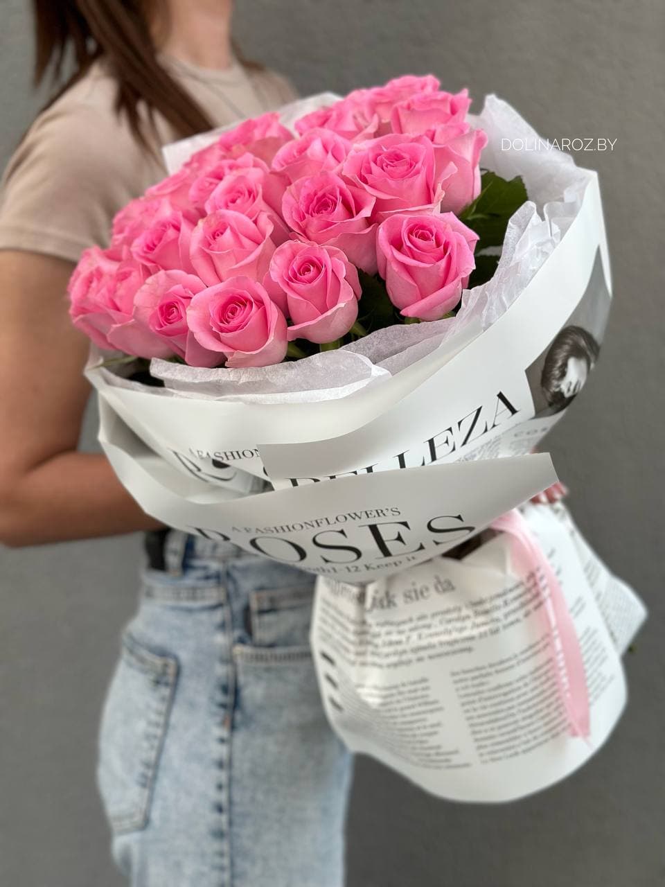 Bouquet of roses "Cindy"