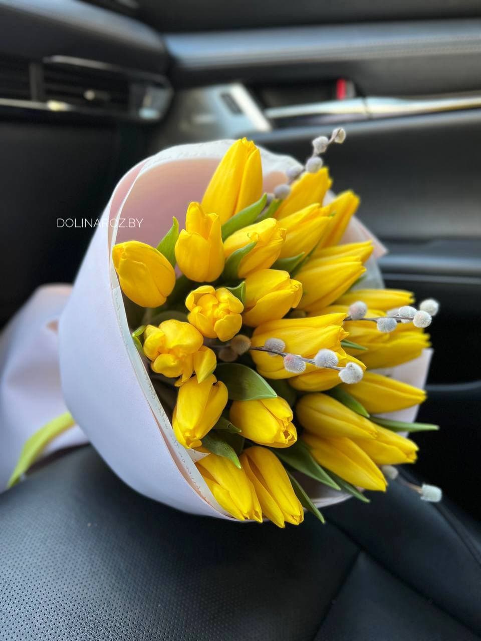 Букет тюльпанов "Желтая весна"