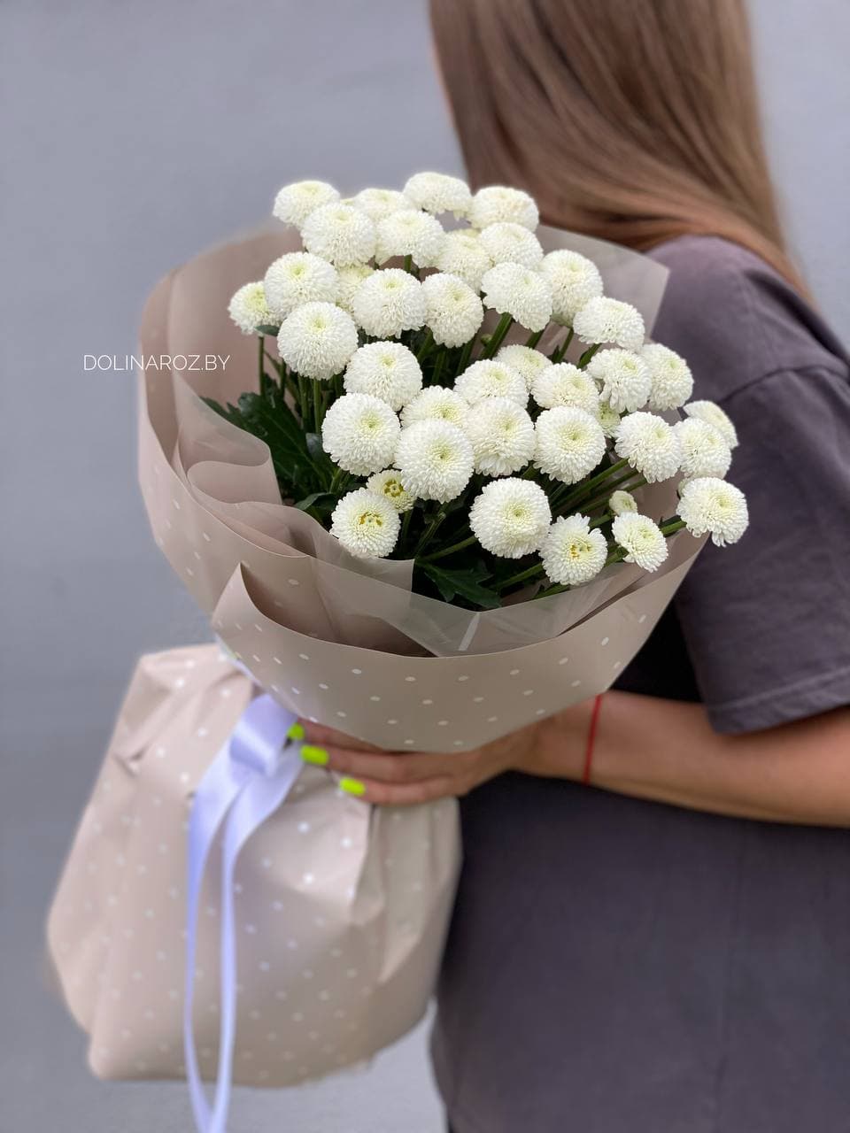 Bouquet of chrysanthemums "Fresh"
