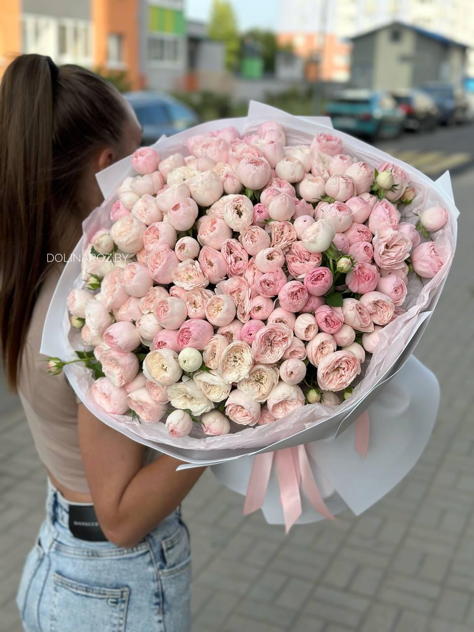 Bouquet of flowers "Paradise Day"