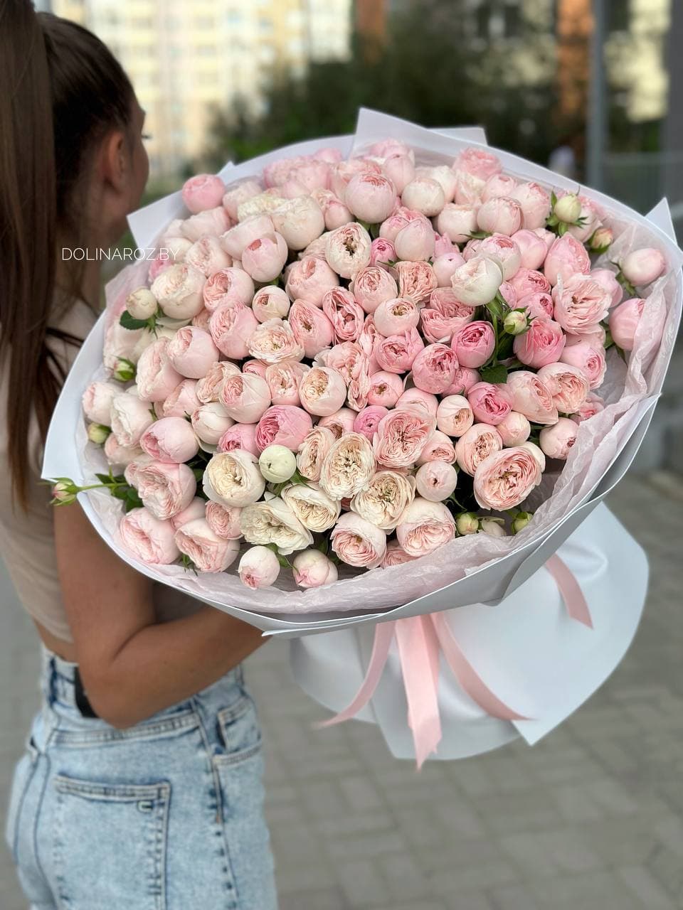 Bouquet of flowers "Paradise Day"