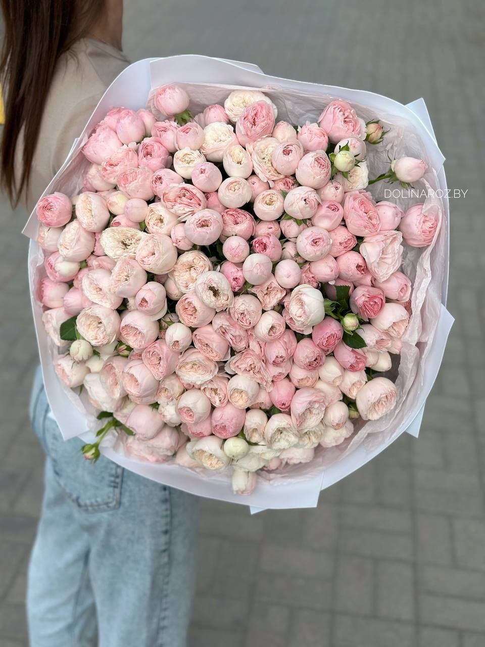 Bouquet of flowers "Paradise Day"