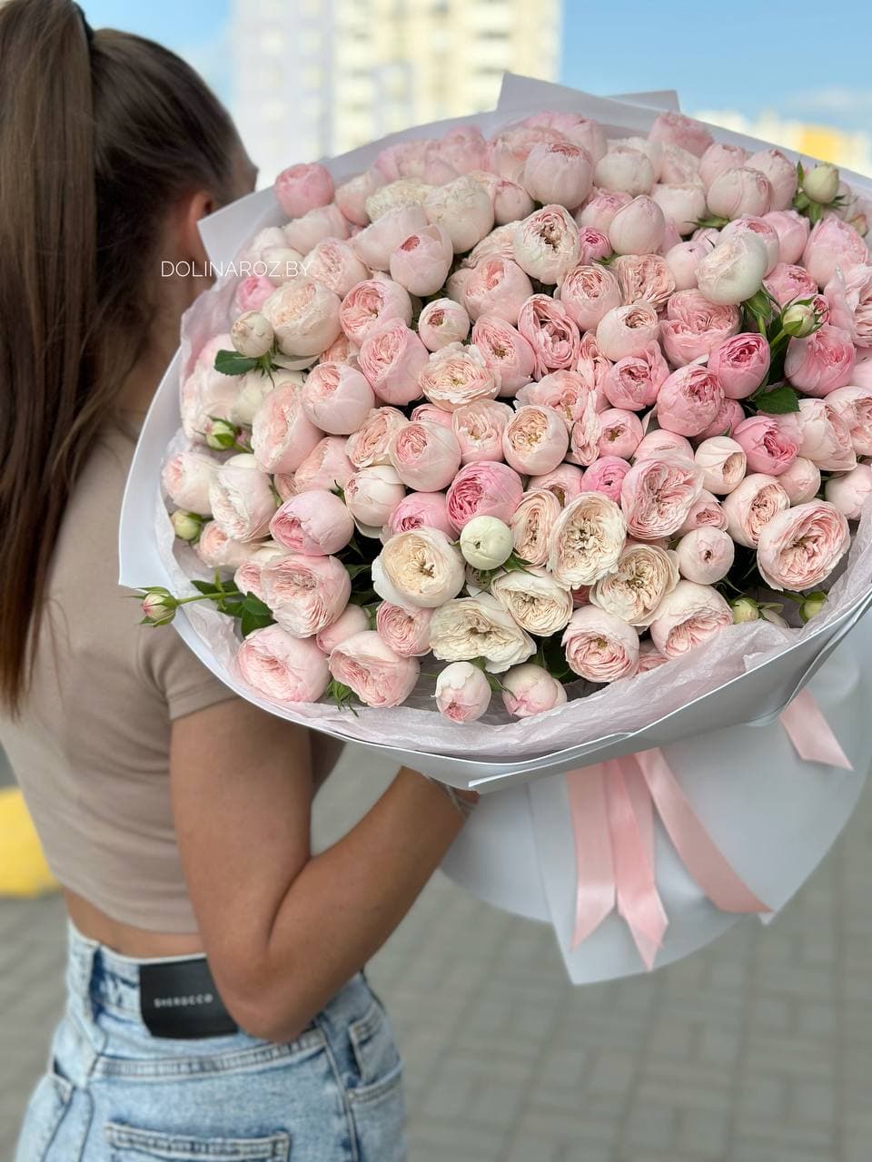 Bouquet of flowers "Paradise Day"