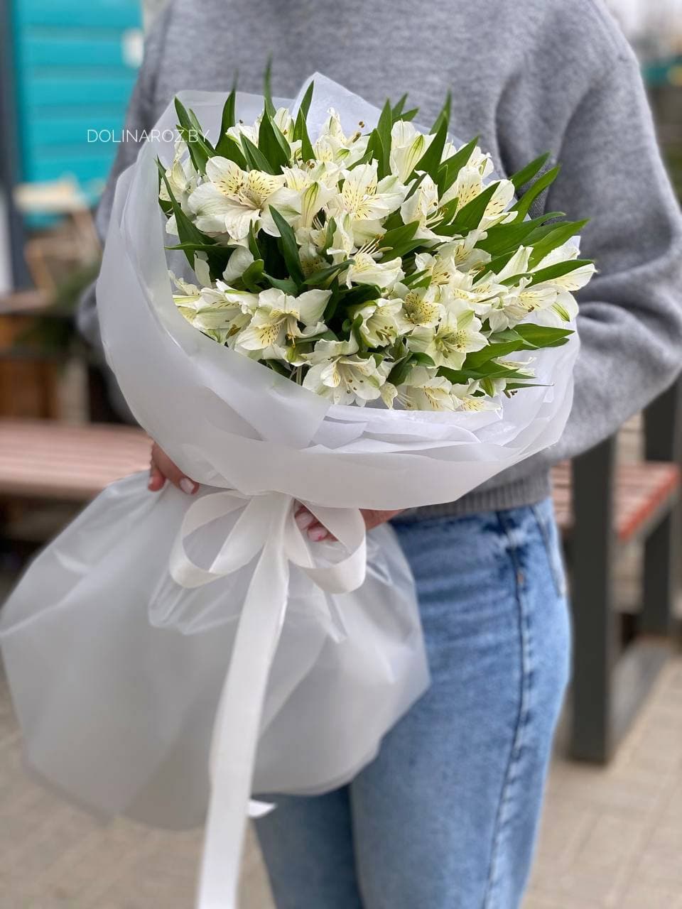 Bouquet of alstroemerias "Yunna"