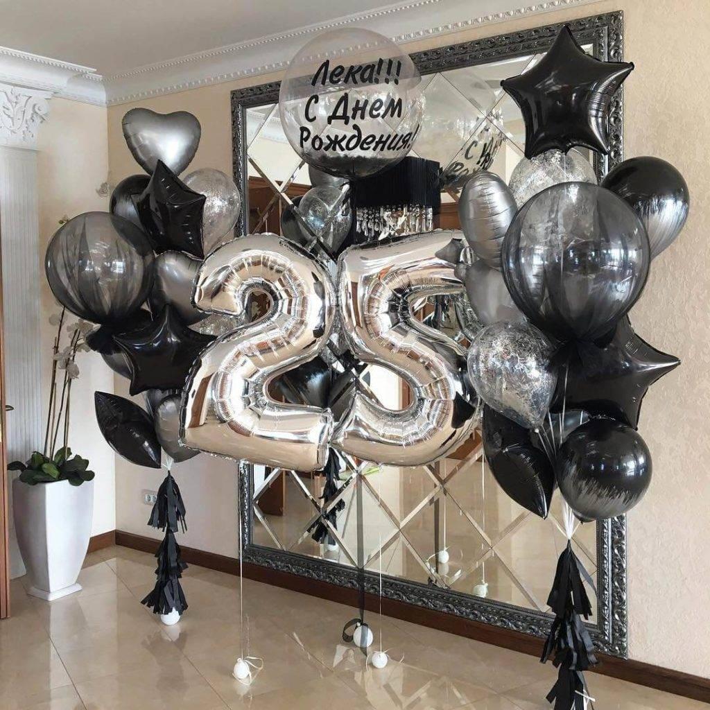 Foil balloon "Number 0, silver"