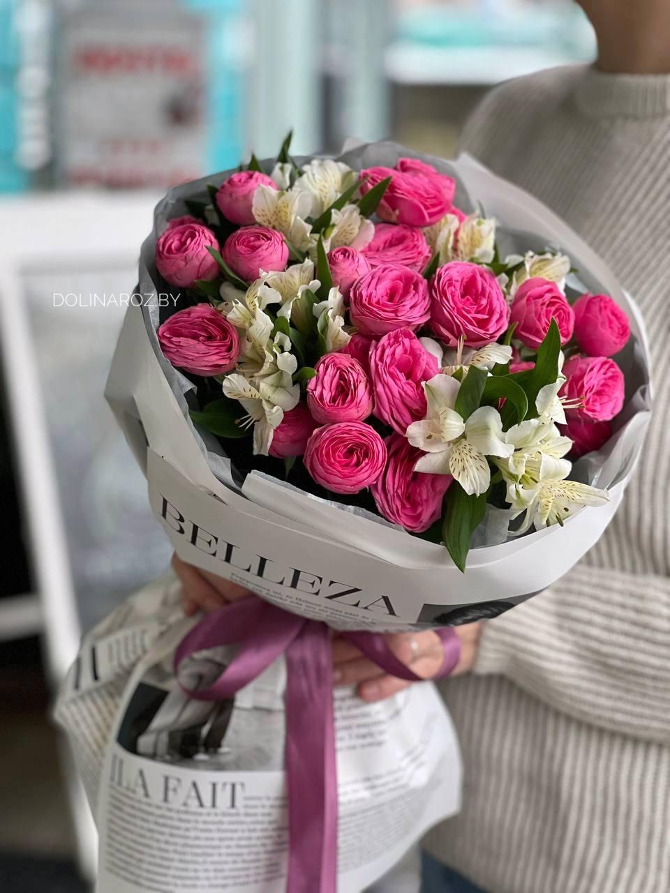 Bouquet pink "Prima"