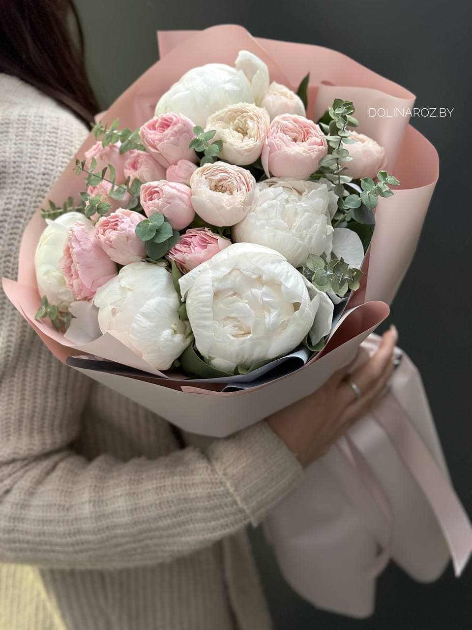 Составной букет "Свежесть"