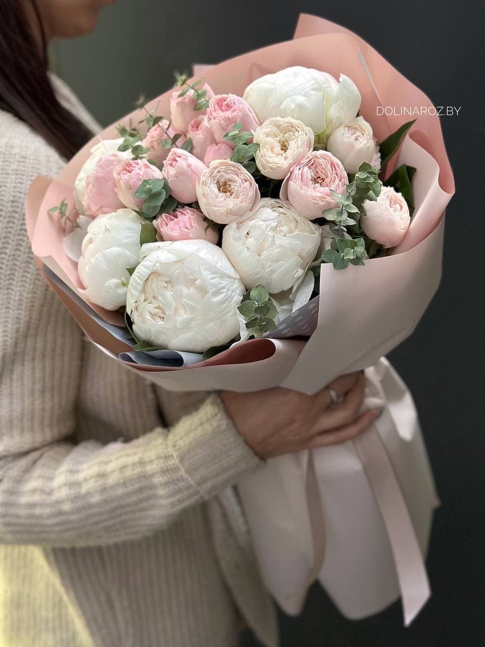 Составной букет "Свежесть"