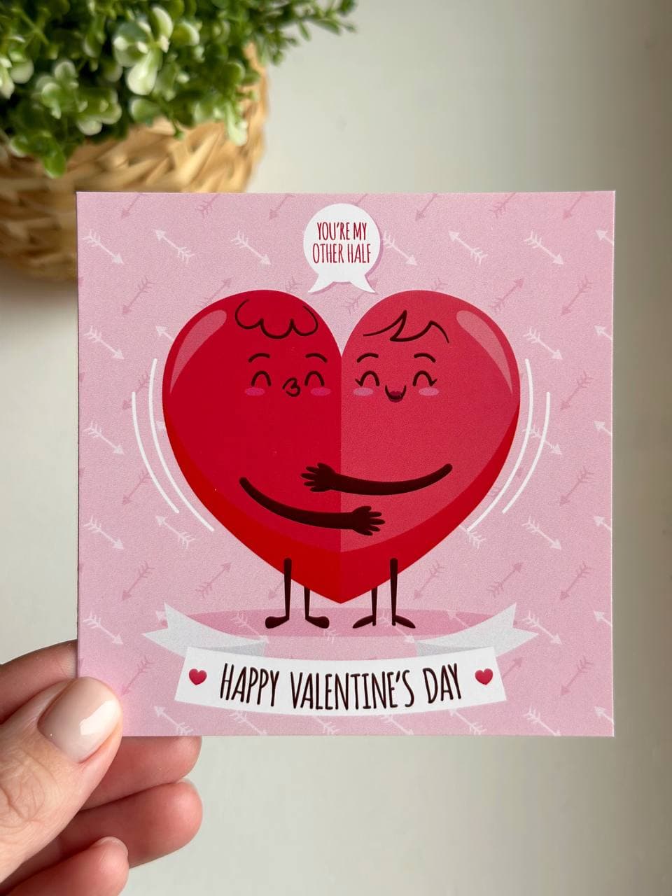 Вкладыш "14 февраля. Большое сердце"