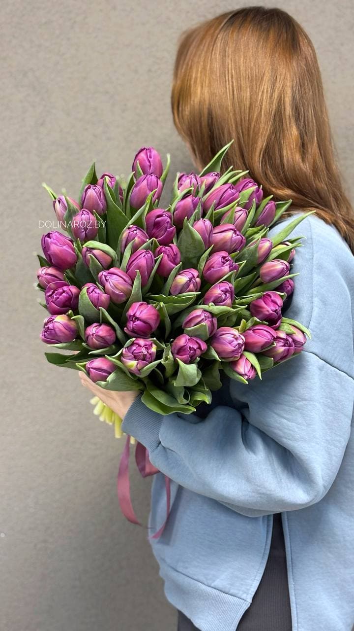 Tulip