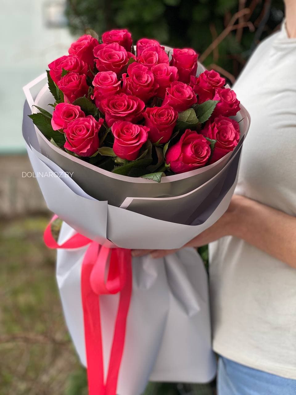 Rose Bouquet "Hailey"