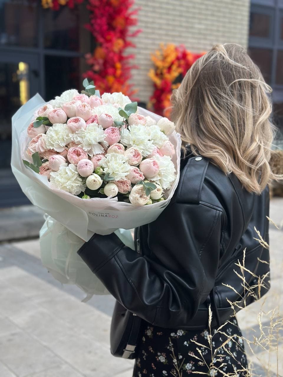 Составной букет "Твой взгляд"