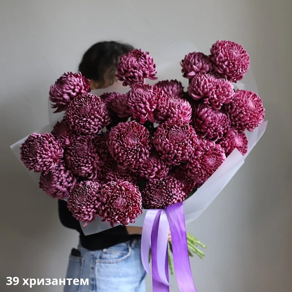 Букет хризантем "Бигуди пурпл 39"