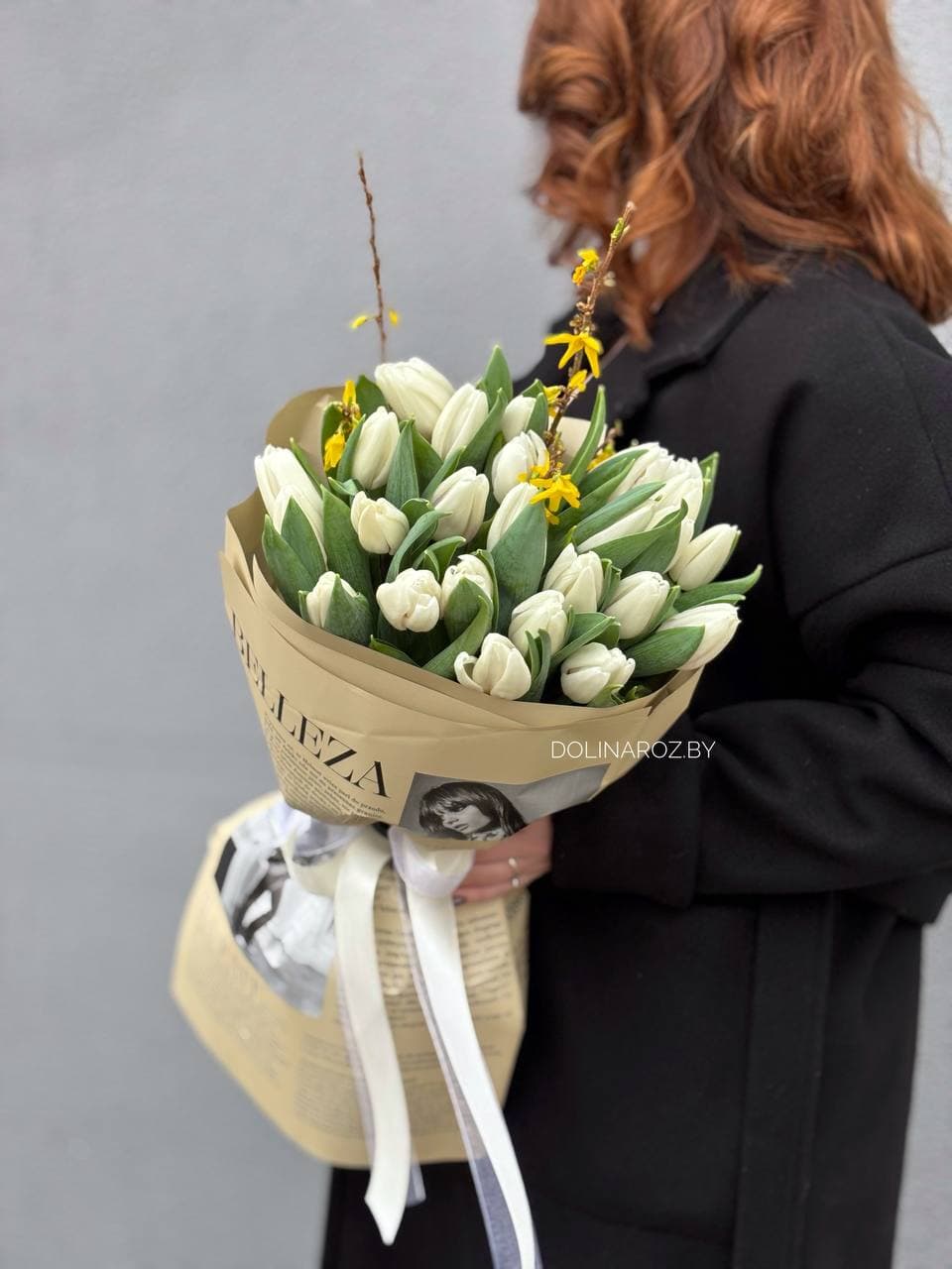 Букет тюльпанов "Ты солнце"