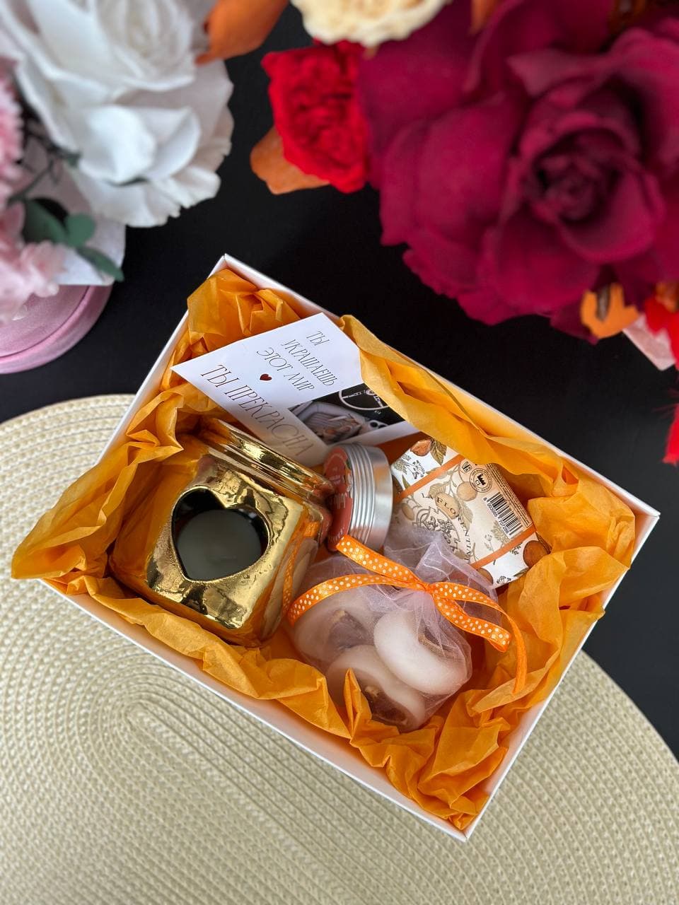 Подарочный бокс №16