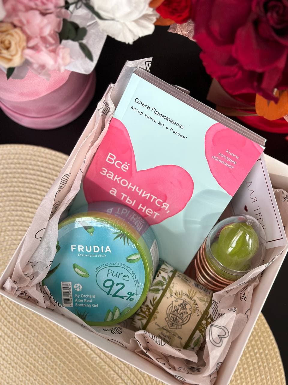 Подарочный бокс №17