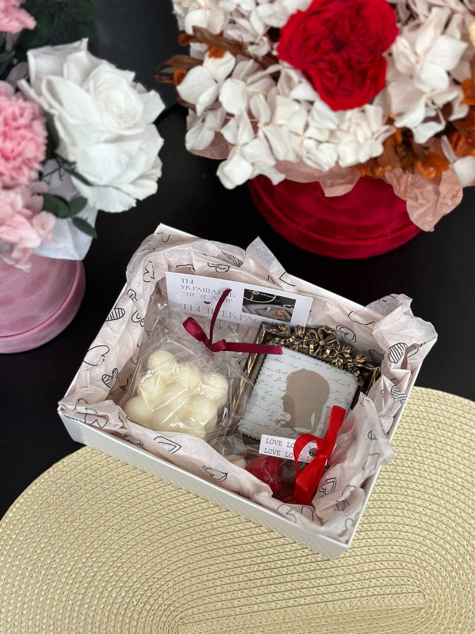 Подарочный бокс №18