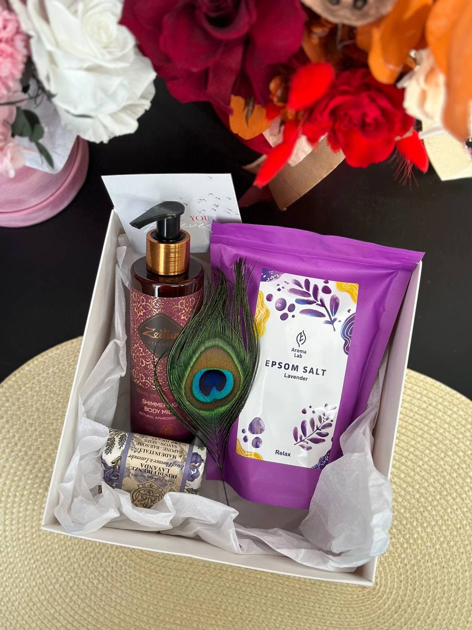 Подарочный бокс №20