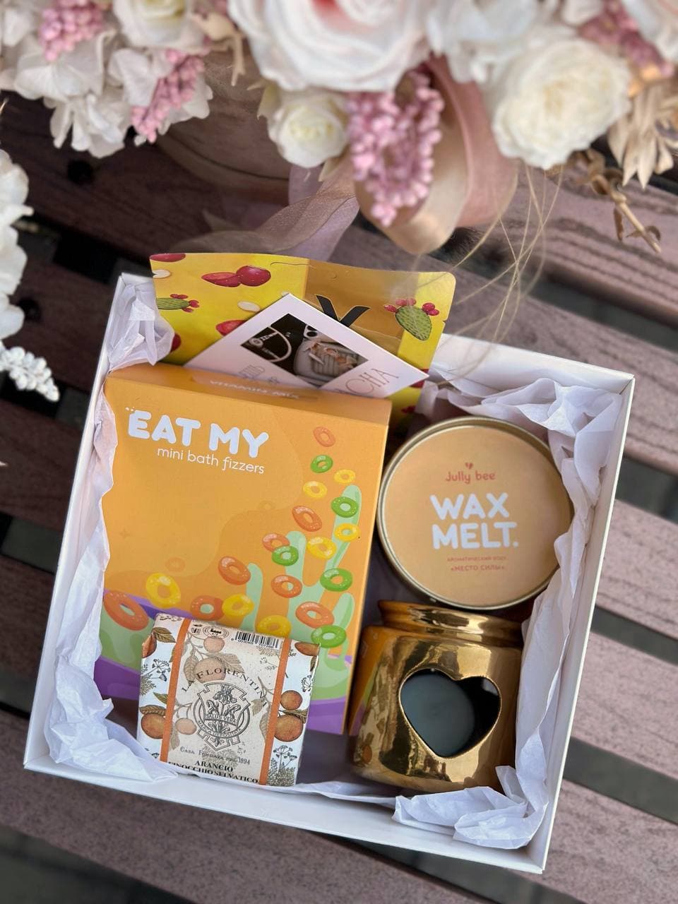 Подарочный бокс №25