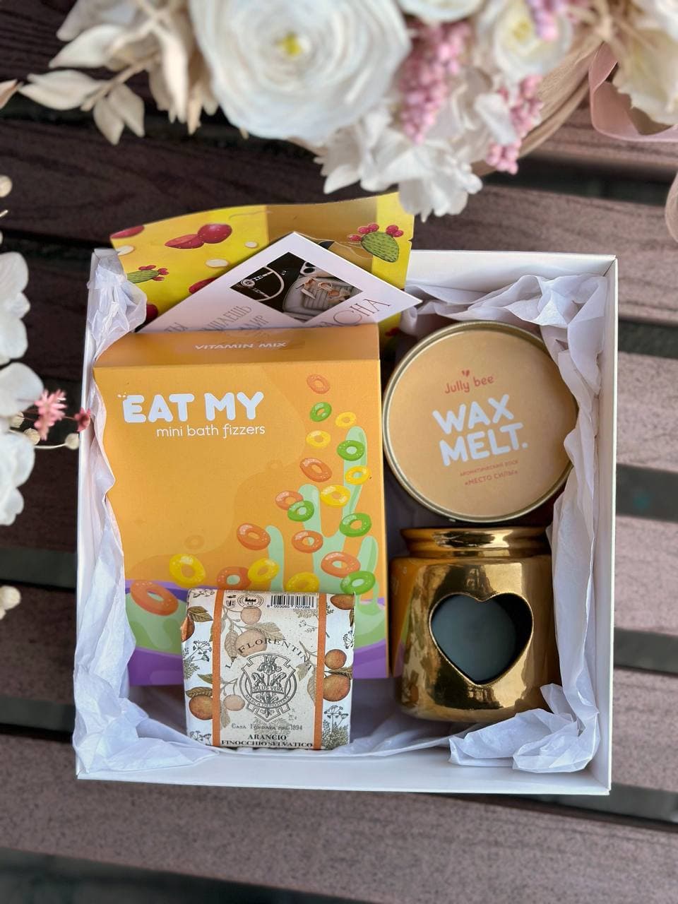 Подарочный бокс №25