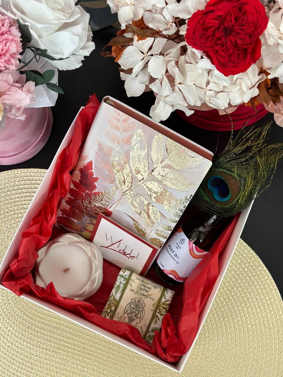 Подарочный бокс №27