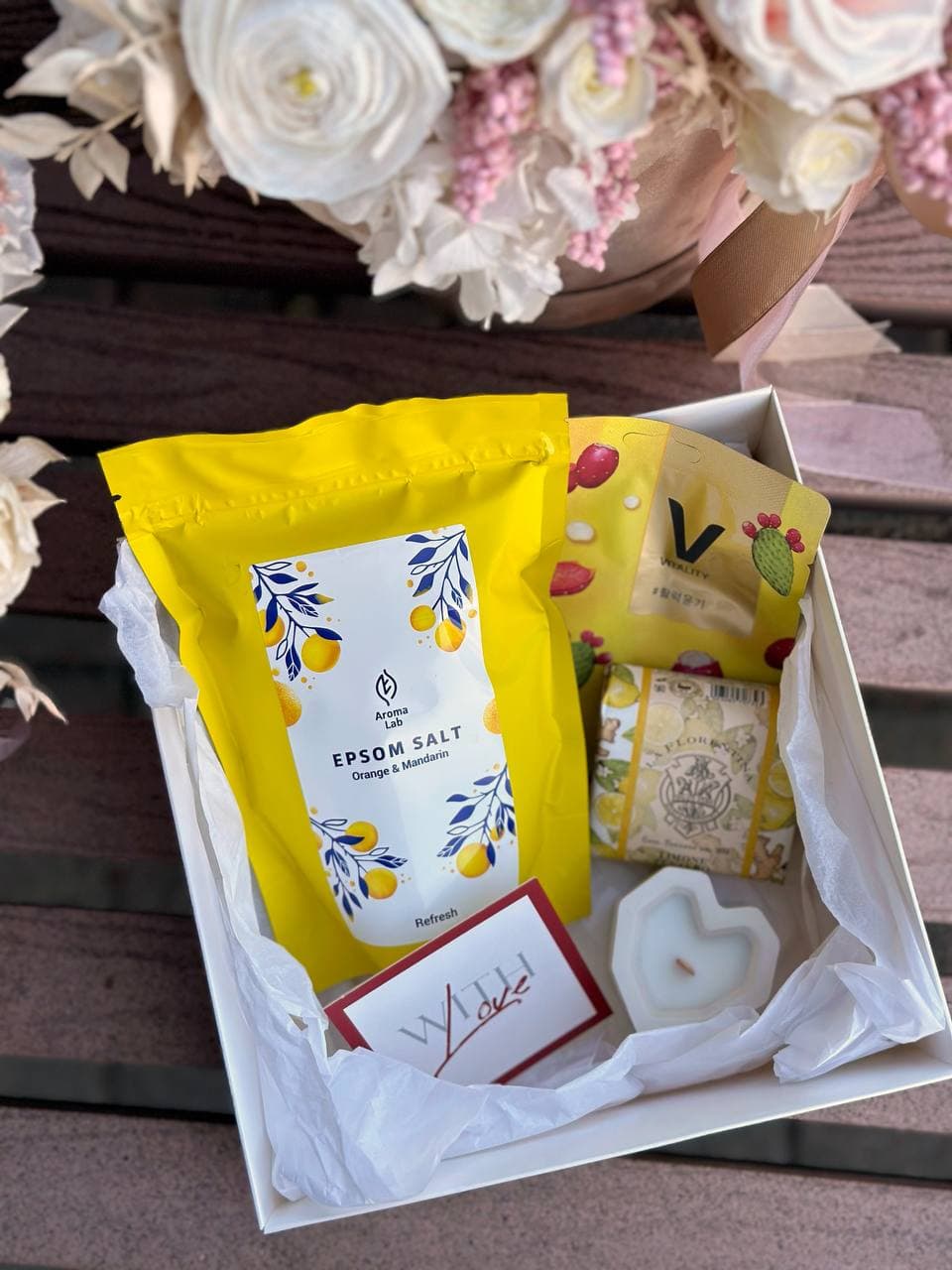 Подарочный бокс №29