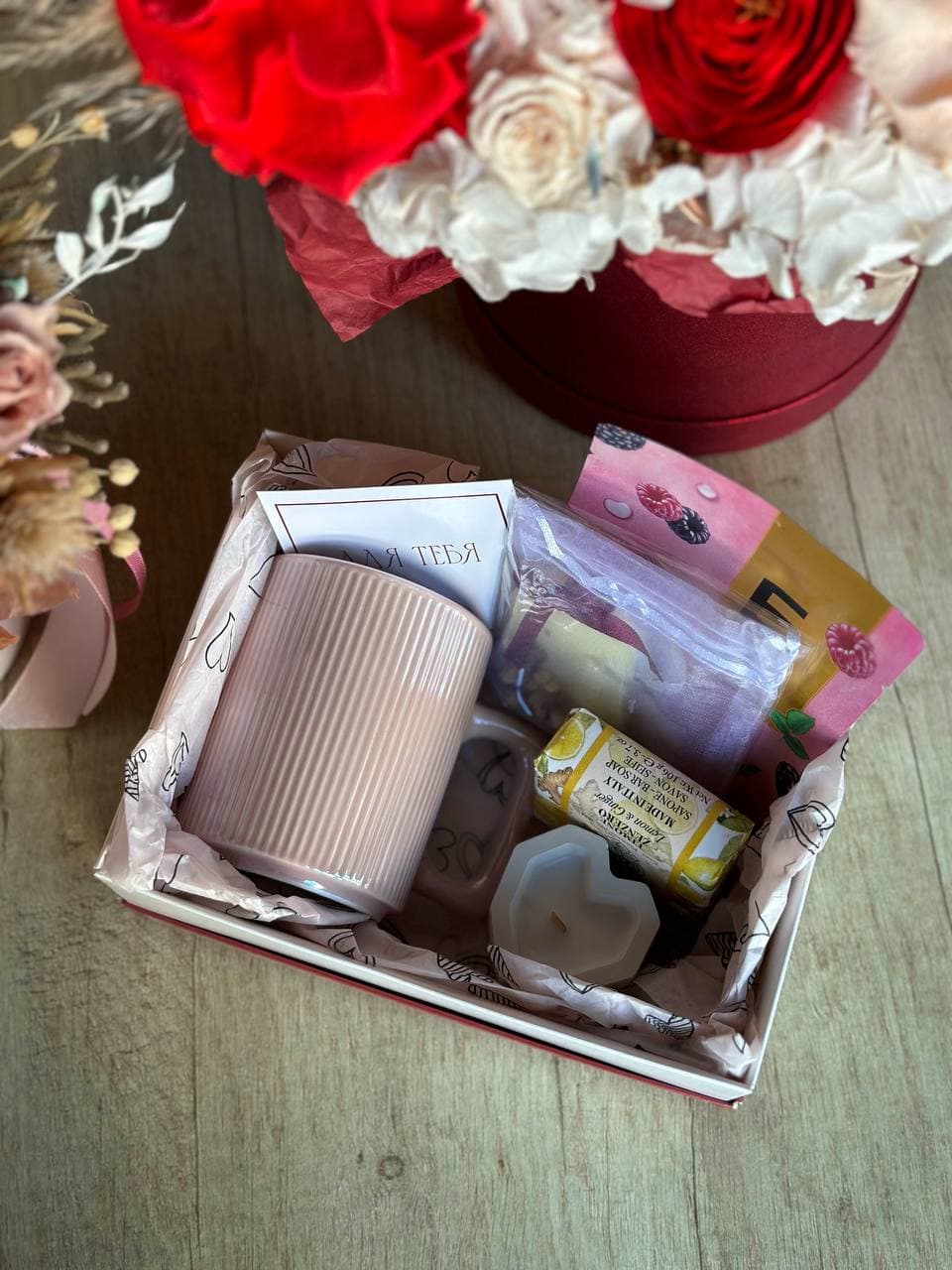 Подарочный бокс №32