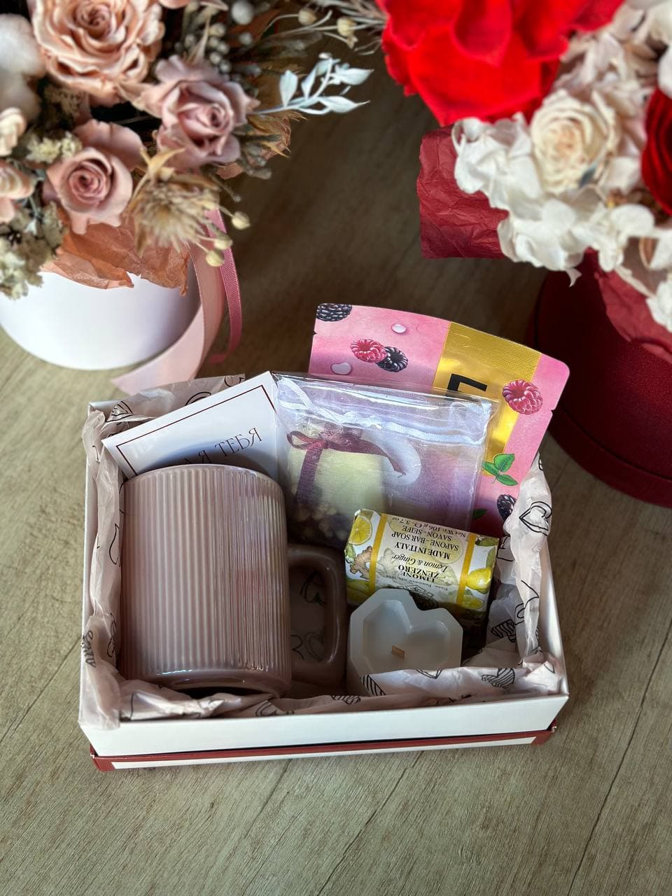 Подарочный бокс №32