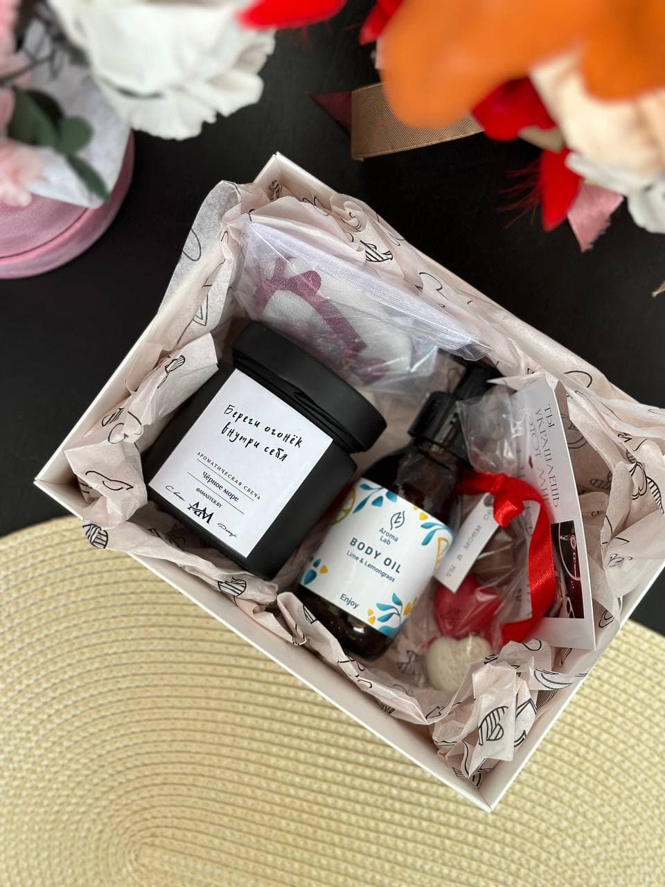 Подарочный бокс №37