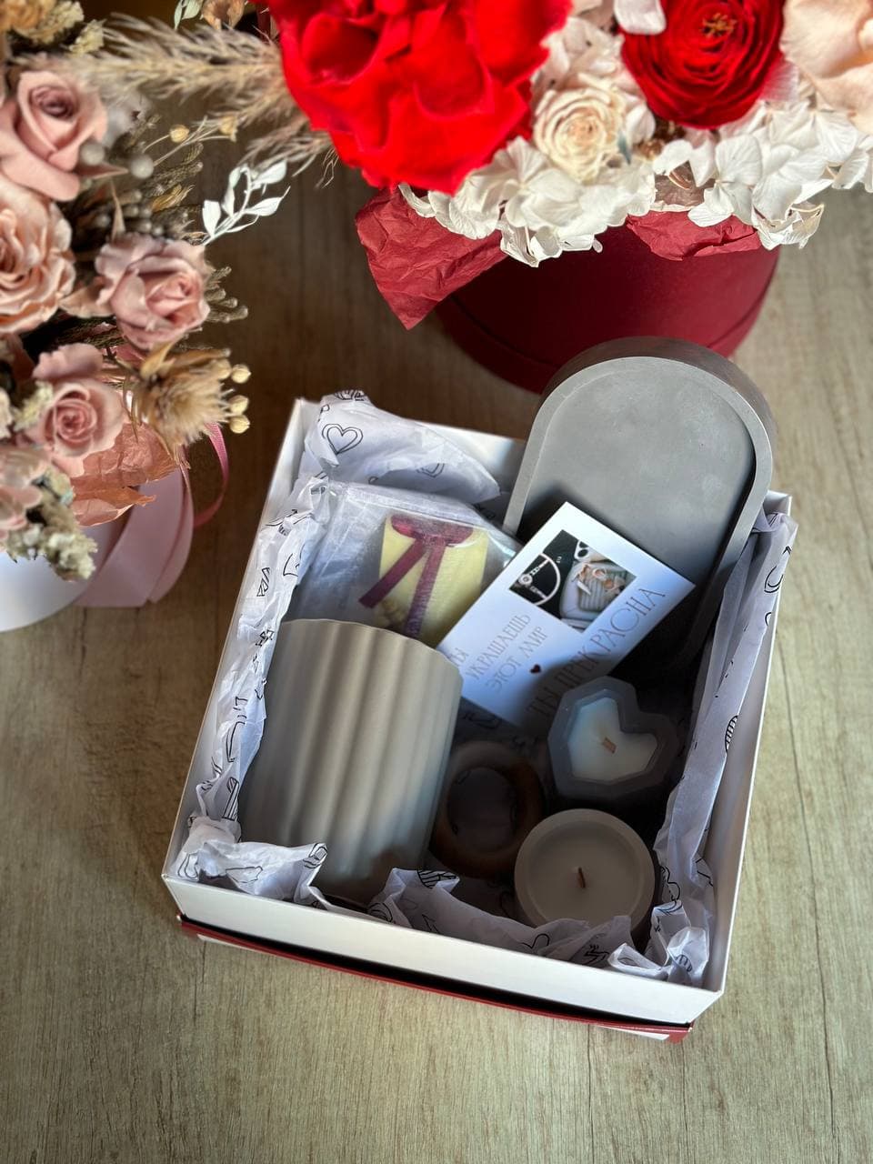 Подарочный бокс №38-2