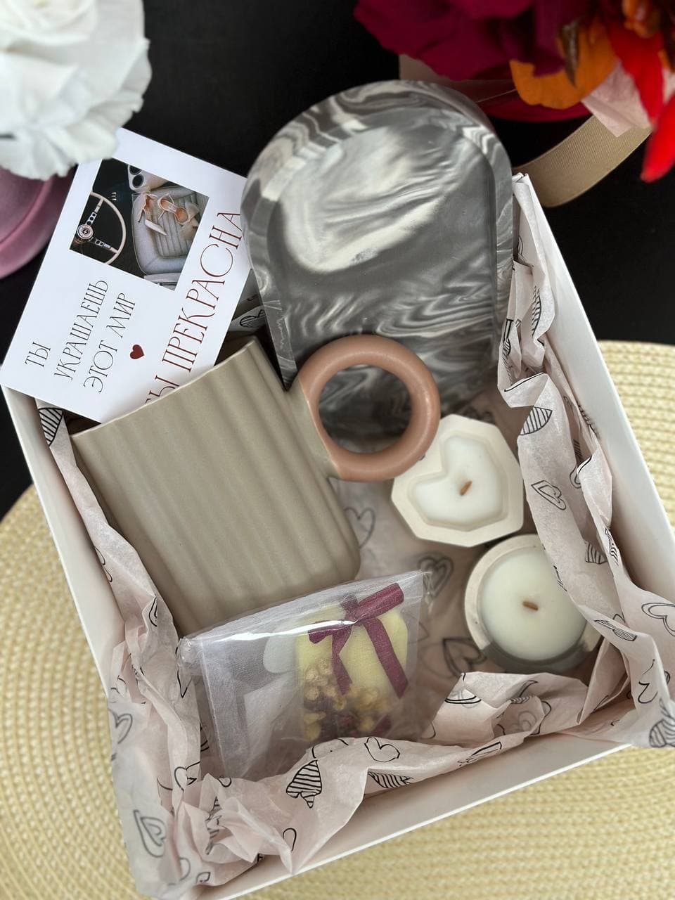 Подарочный бокс №38-1