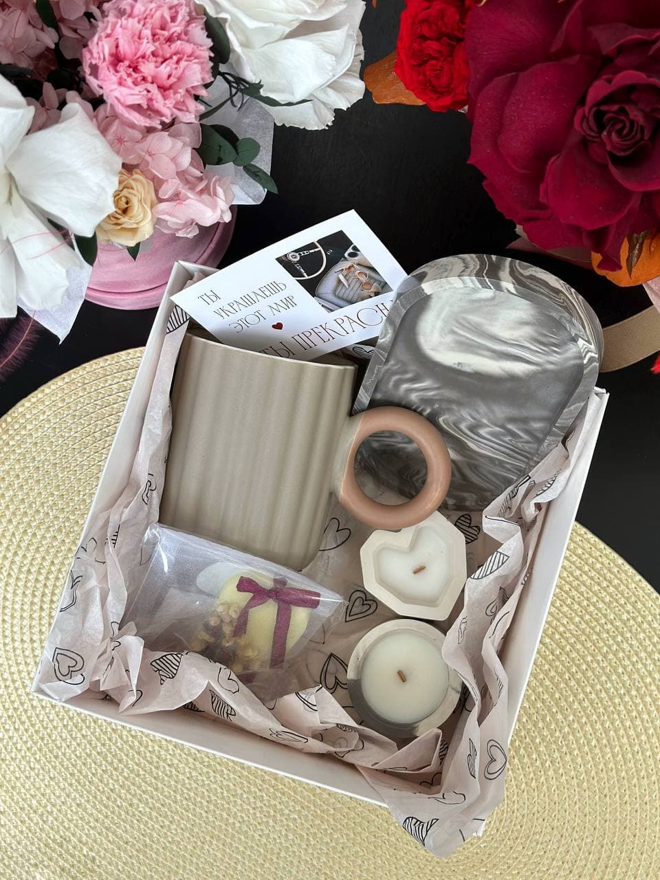 Подарочный бокс №38-1