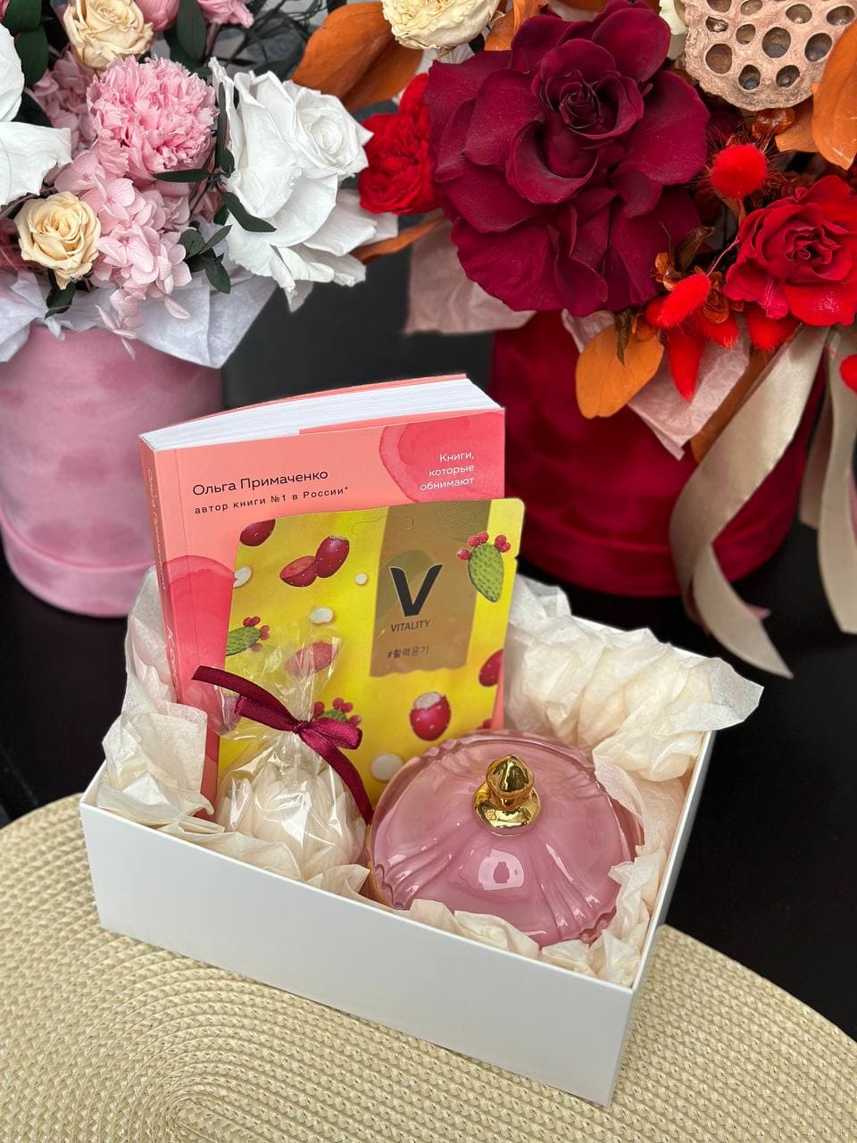 Подарочный бокс №41