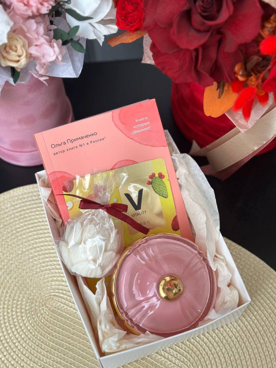 Подарочный бокс №41