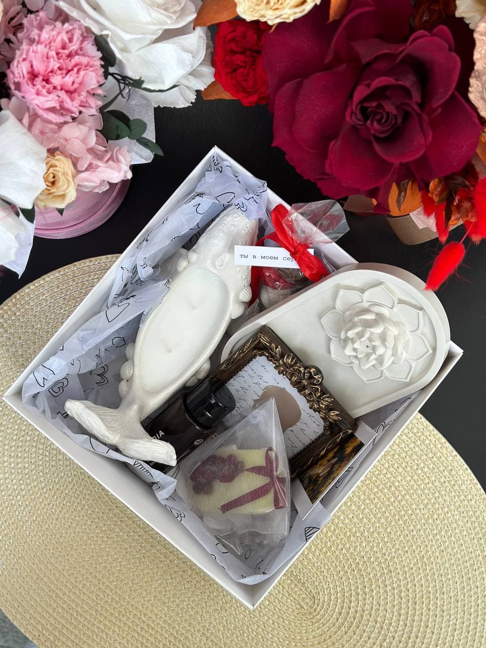 Подарочный бокс №5