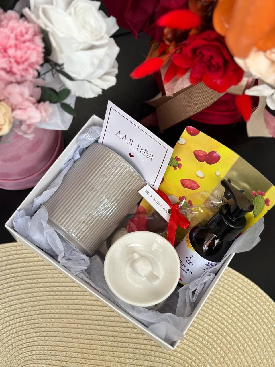 Подарочный бокс №6