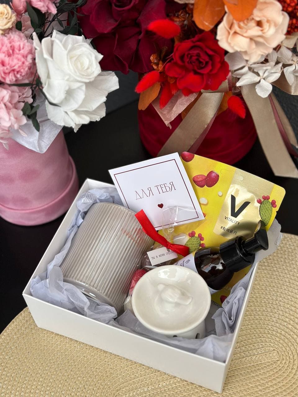 Подарочный бокс №6