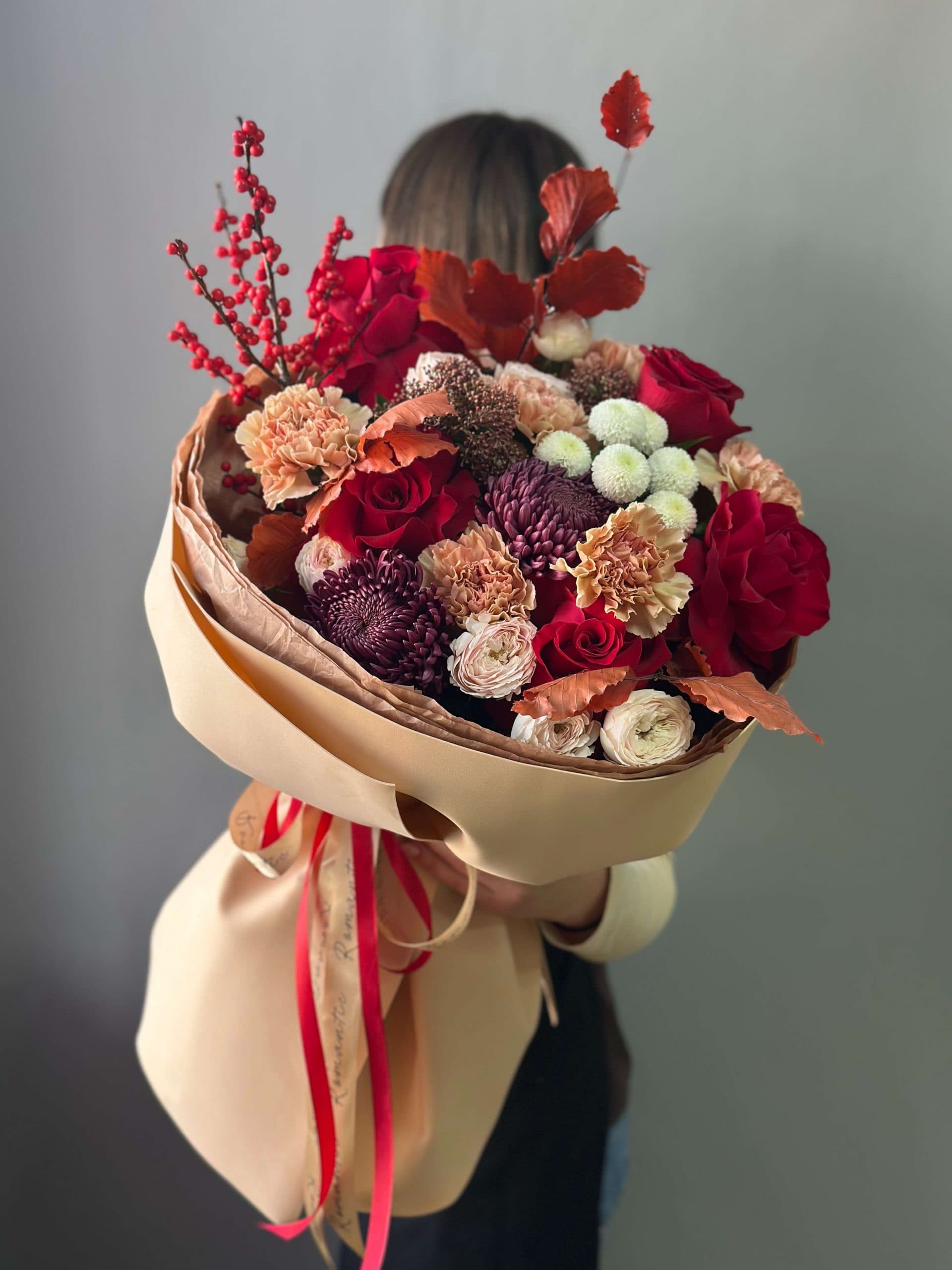 Осенний букет "Руфь"