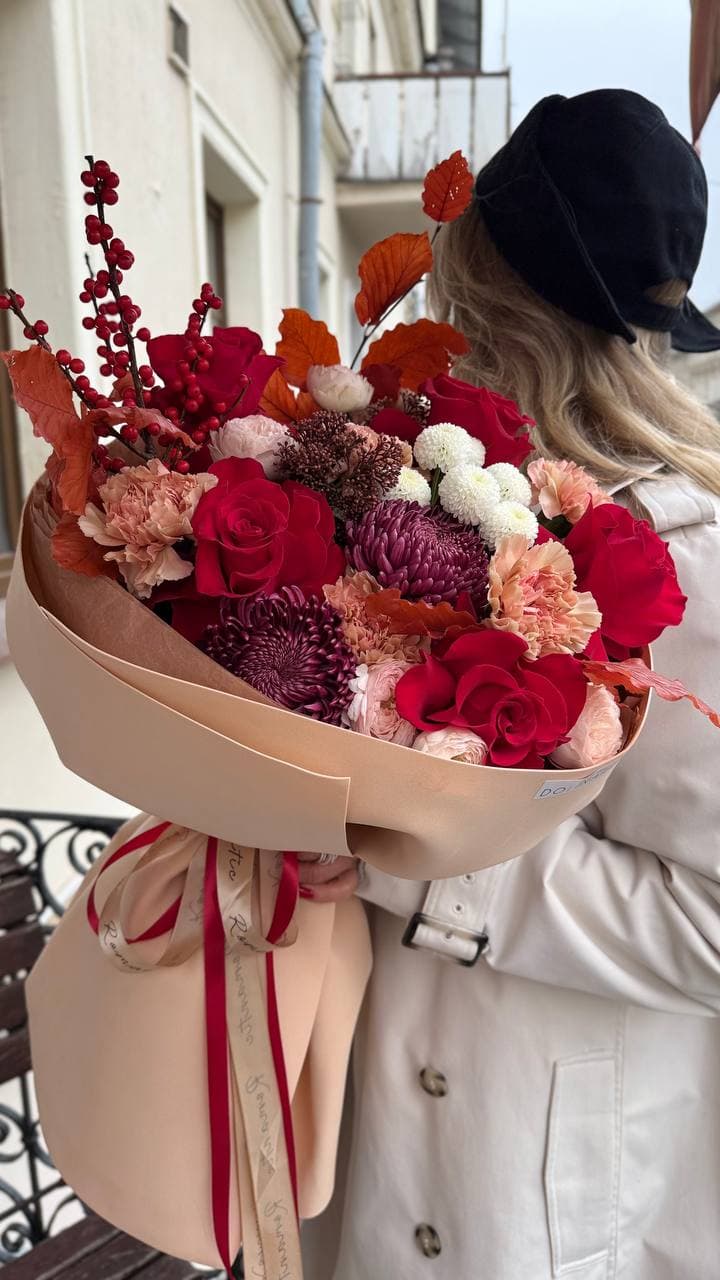 Осенний букет "Руфь"