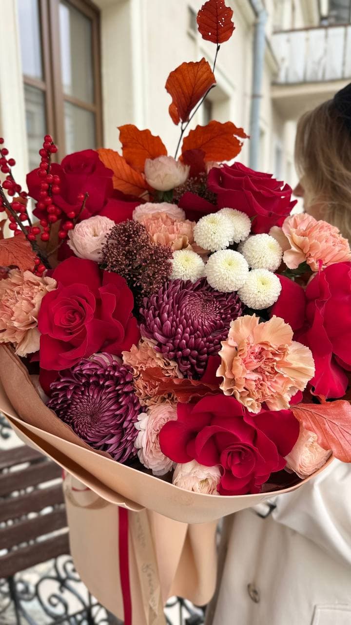 Осенний букет "Руфь"