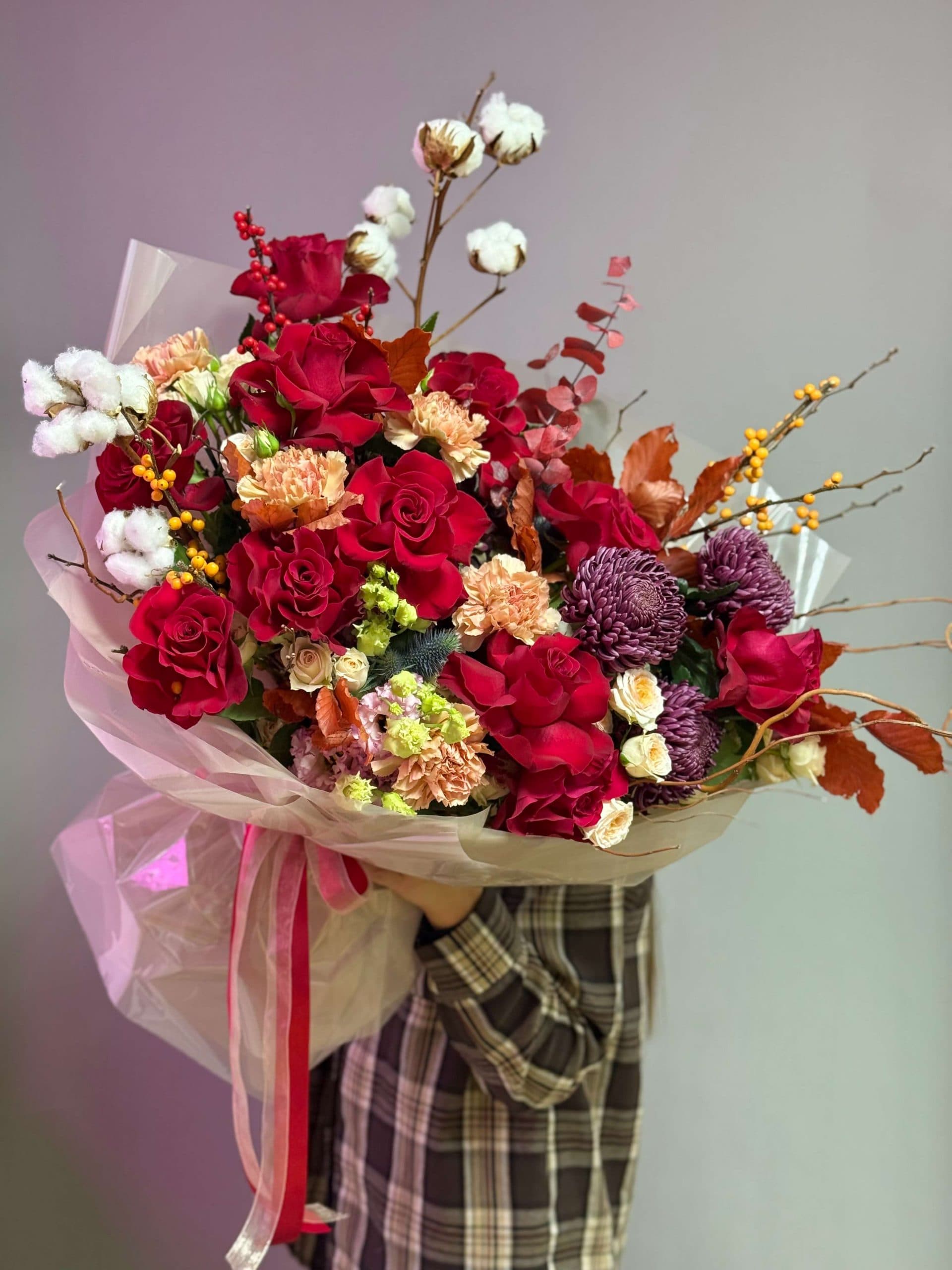 Осенний букет "Элла"