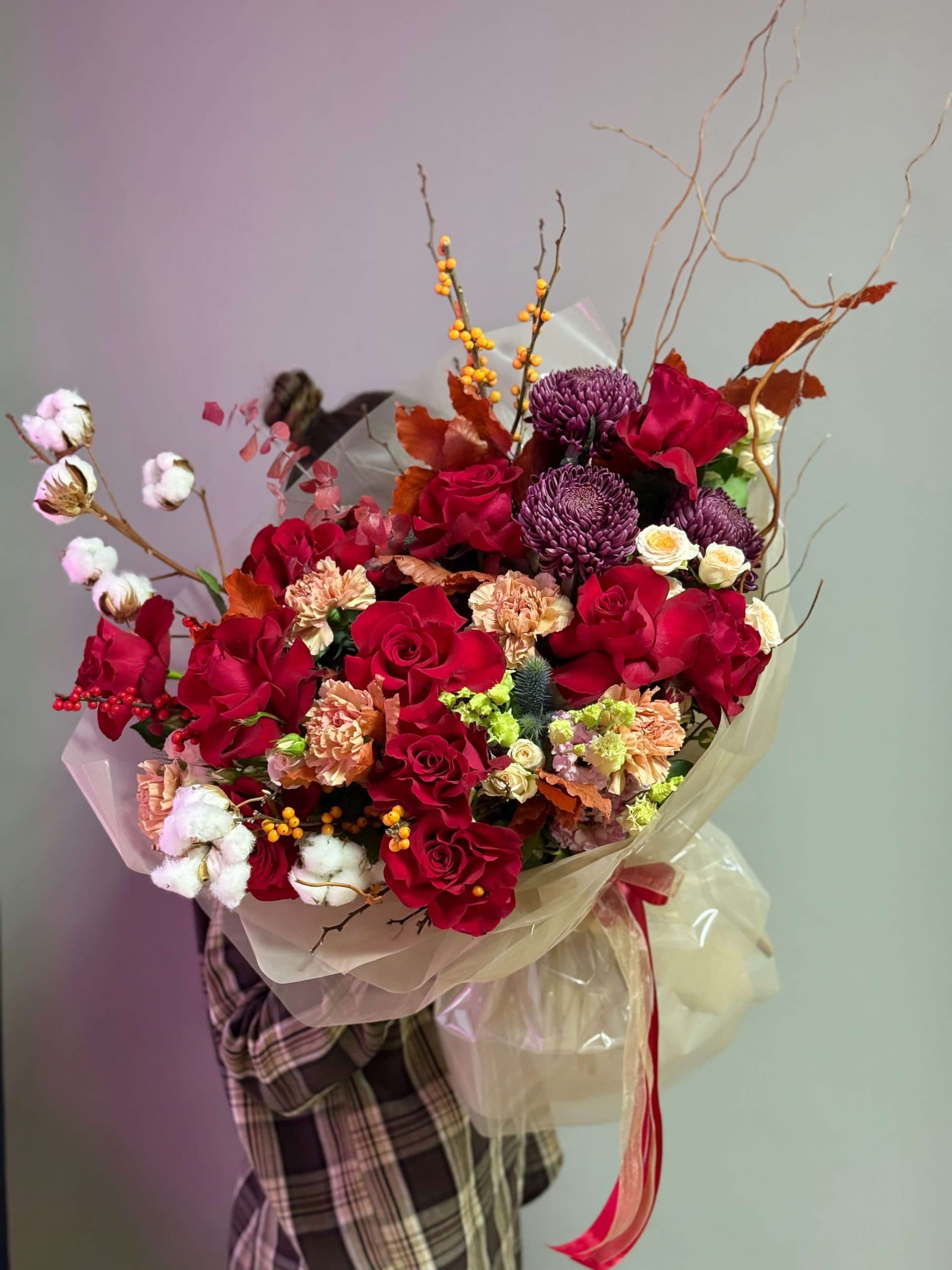 Осенний букет "Элла"