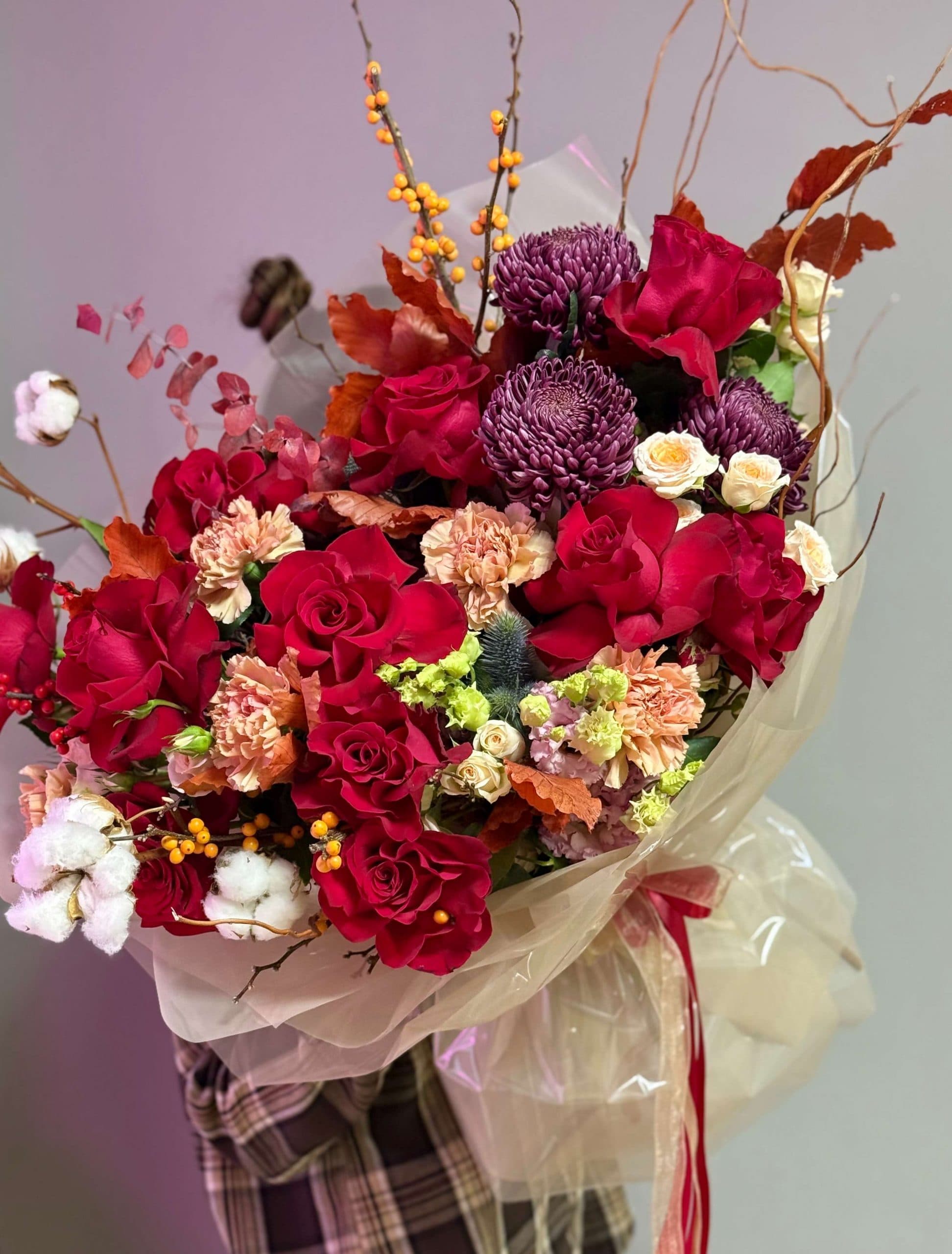 Осенний букет "Элла"