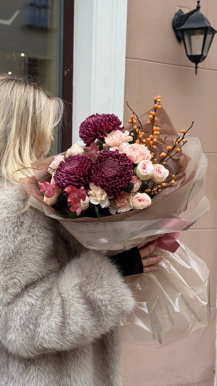 Осенний букет "Созвездие"