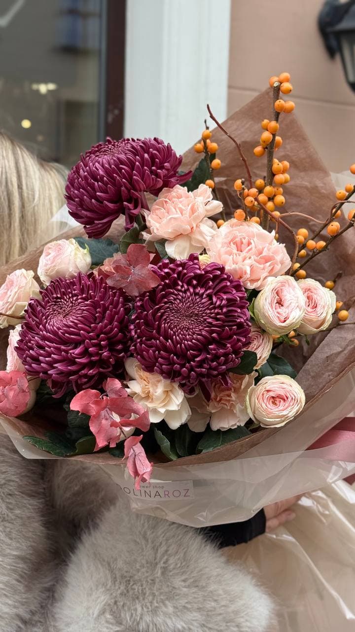 Осенний букет "Созвездие"