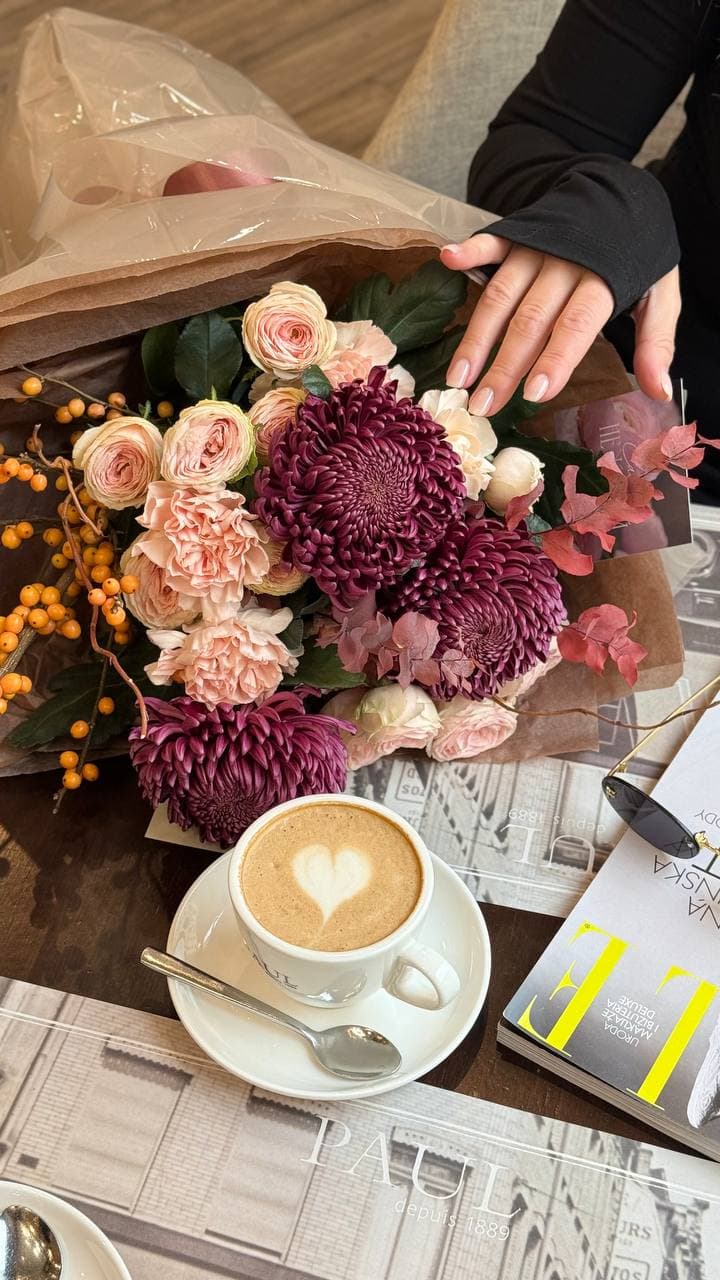 Осенний букет "Созвездие"