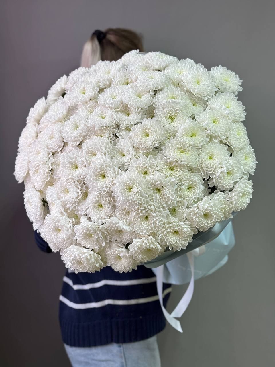 Bouquet of chrysanthemums "25 Altai"